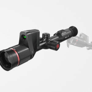 VISOR_TERMICO_GUIDE_CAZA_Y_DEFENSA