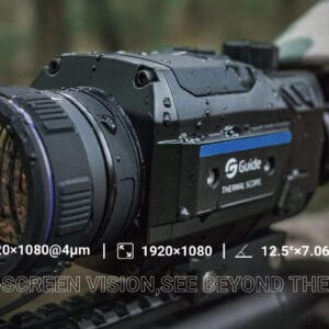 Visor_nocturno_guide_DR30_caza_y_defensa (5)