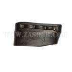 limbsaver cantonera slip on medium***