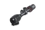 visor térmico infiray visor tube se tp25 se