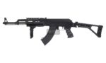 aeg a47 tactica cyma cm028u.jpg