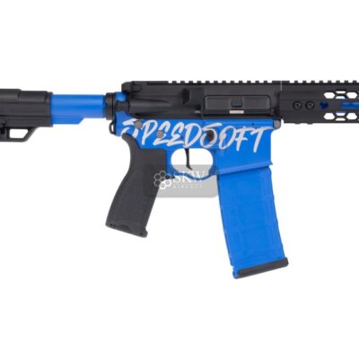 aeg bushido chugi speedsoft saigo defense.jpg