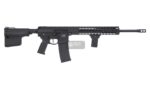 aeg bushido meiyo dmr saigo defense.jpg