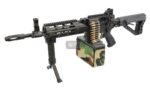 aeg cm16 lmg combo gg egc 16p lmg bnb ncm.jpg