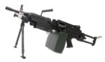 aeg m249 para ak.jpg