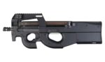 aeg p90 plus marui.jpg