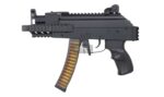 aeg prk9 combo gg grk 9mm etu bnb ncm.jpg