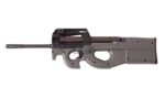 aeg ps90 high cycle marui.jpg