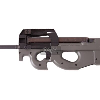 aeg ps90 high cycle marui.jpg