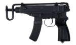 aeg scorpion vz.61 tokyo marui.jpg