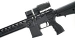 fx drs tactical 500