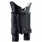 binocular nocturno pard merlín