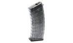 cqb 115 rds gg g 08 147 1.jpg