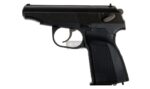 makarov 654k pistola gbb we ma001 bk.jpg