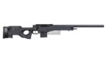 marui l96 aws black.jpg