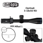 meopta visor meopro optika6 3 18x50 ffp rd mrad 1