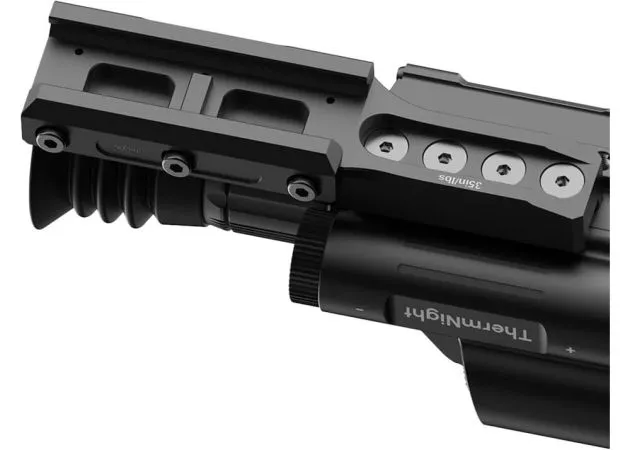 mira telescópica multiespectral dnt thermnight compact tnc225r