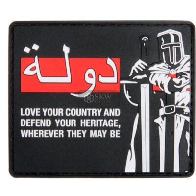 parche cruzado 76x64 mm.jpg