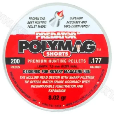 predator polymag shorts 4.5 mm 8.02 grain caza y defensa.webp