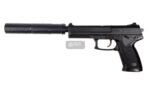 saigo defense 23 scomo gas.jpg