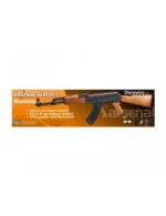 subfusil arsenal slr105 discoveryline 6 mm aeg