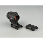 visor punto rojo arcea adler 18mm