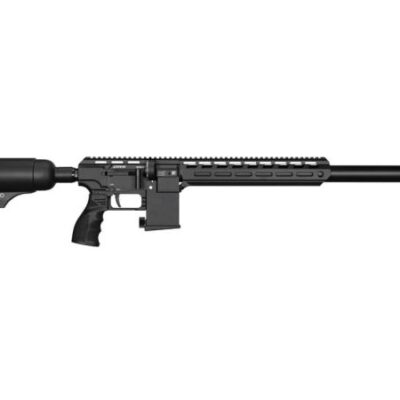 FX DRS MKII Tactical CB Standard