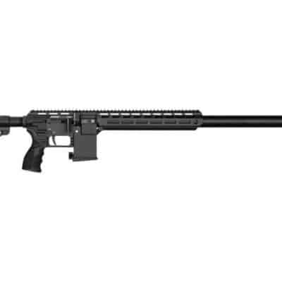 FX DRS MKII Tactical Sniper
